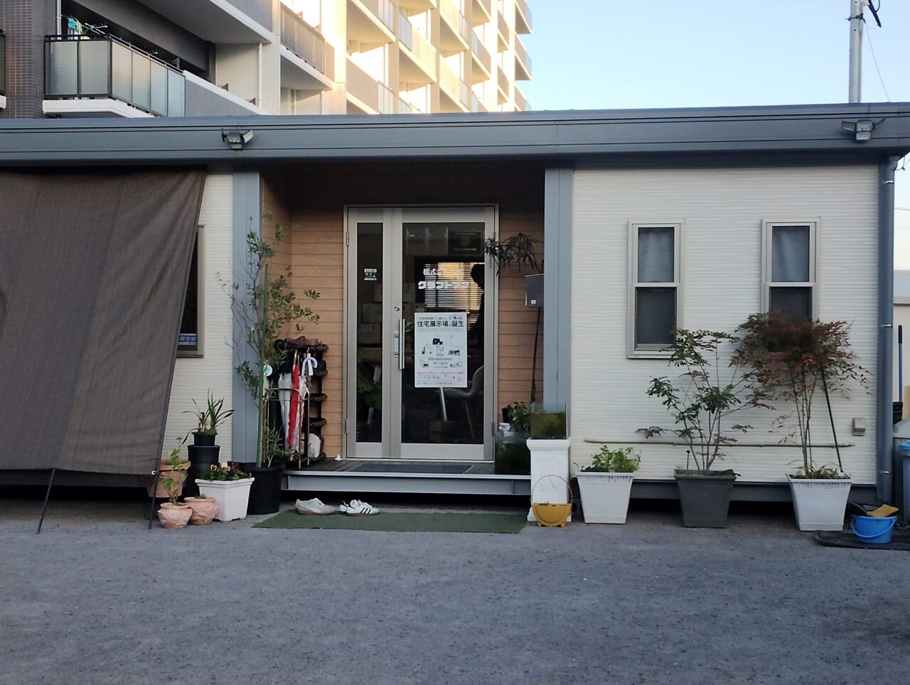 株式会社クラフトマン