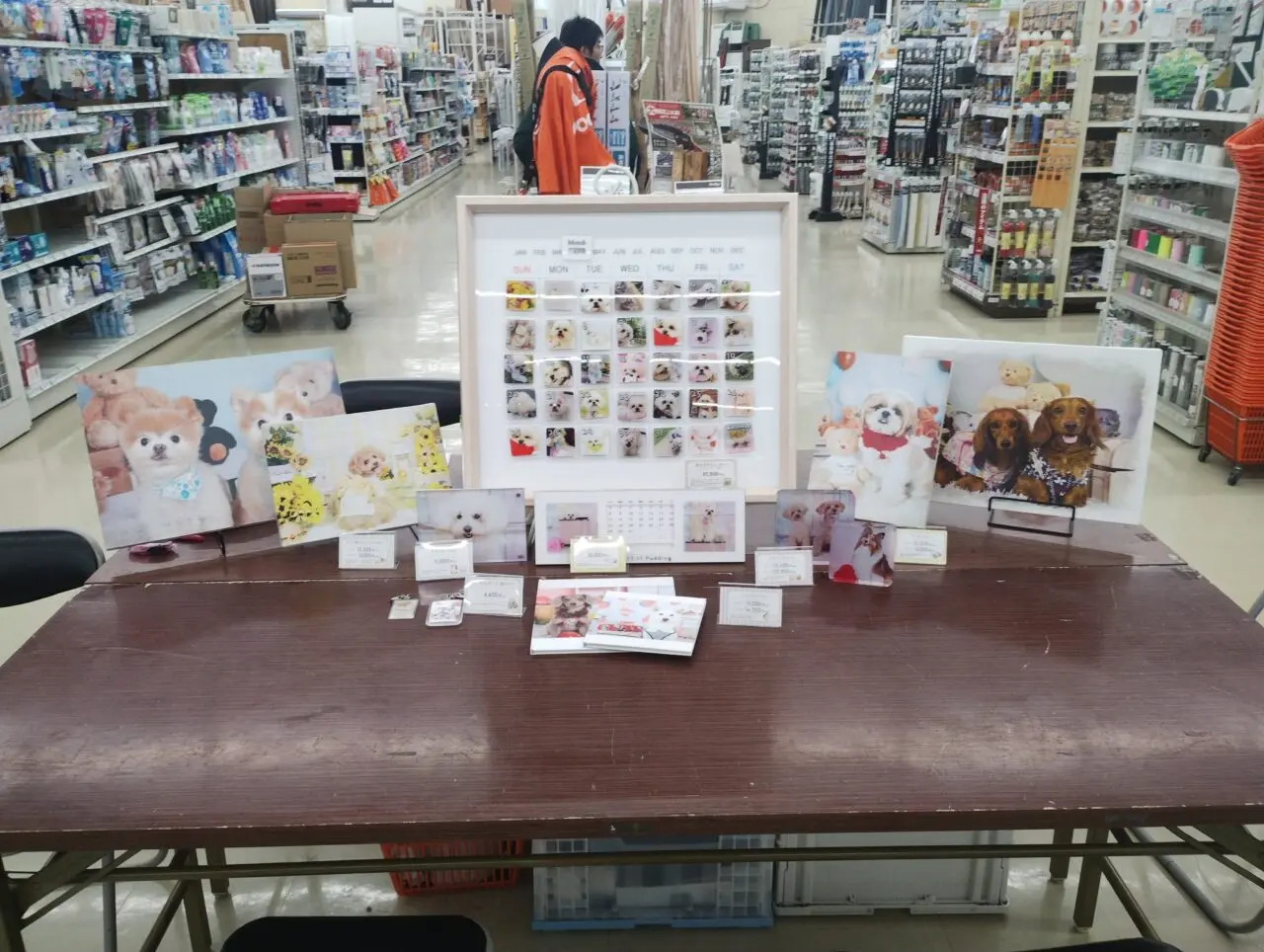 写真購入スペース