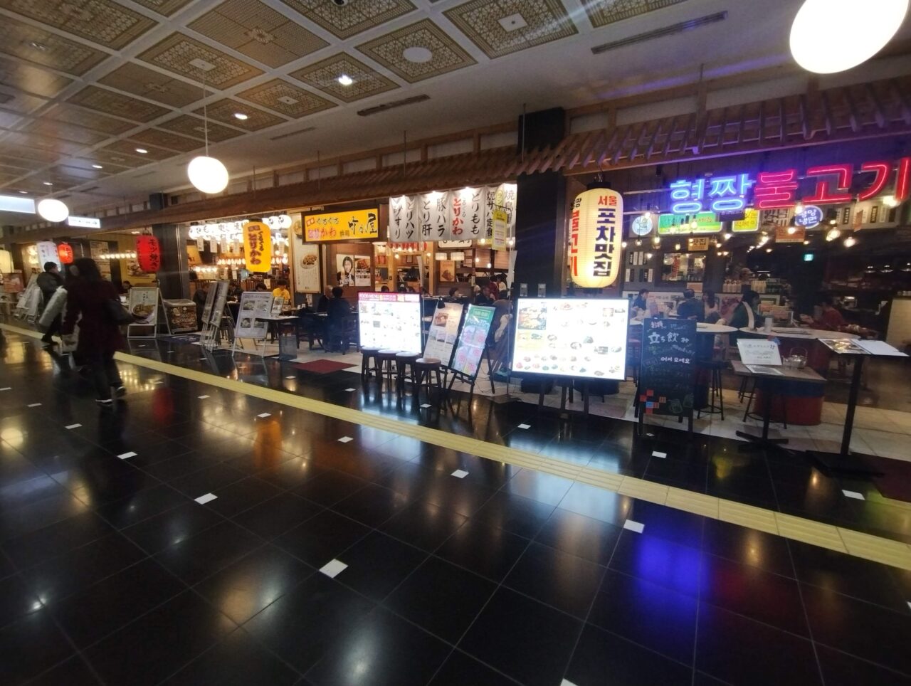 豊後にわさきいっぷく横丁