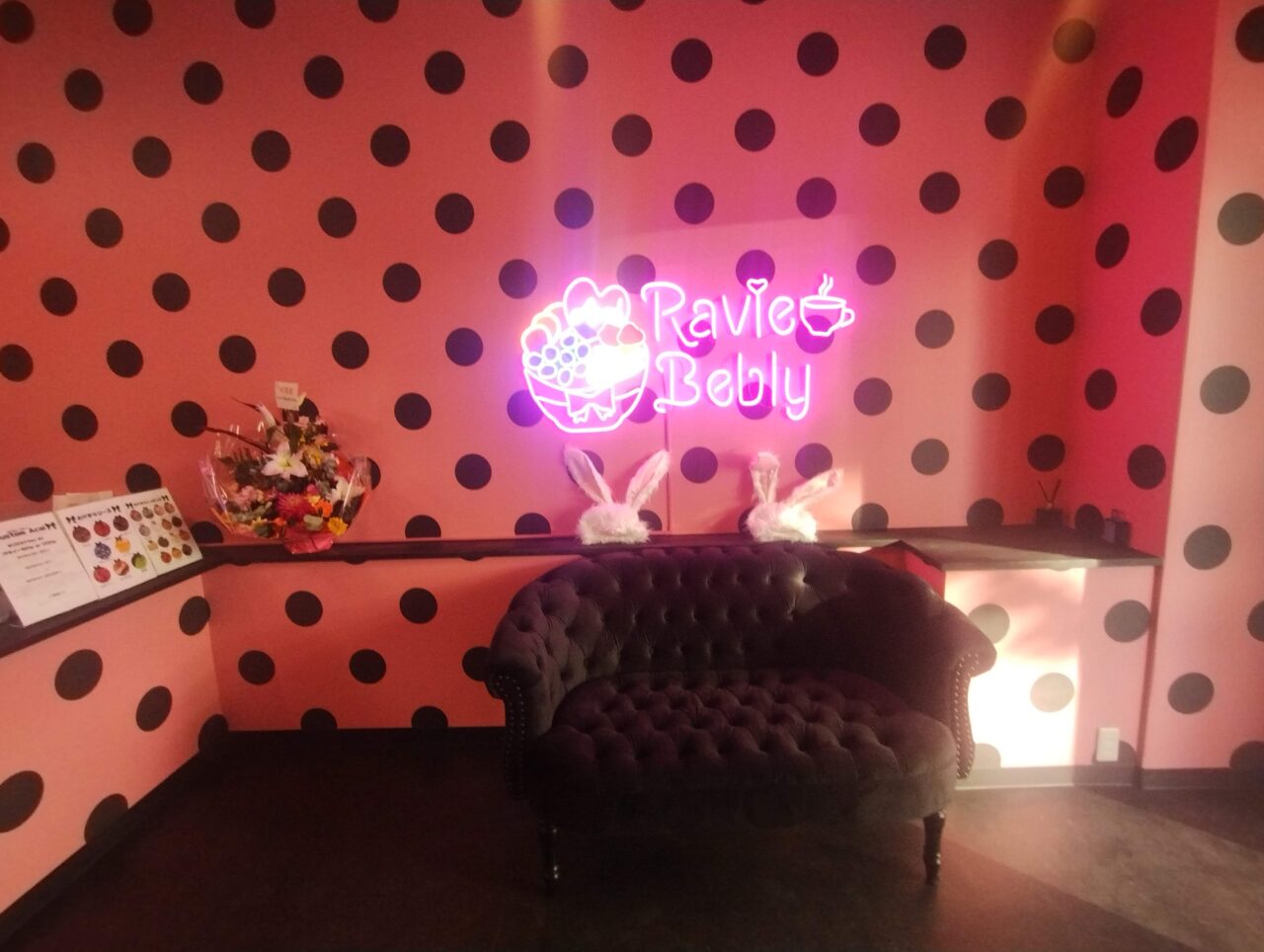 店内インテリア