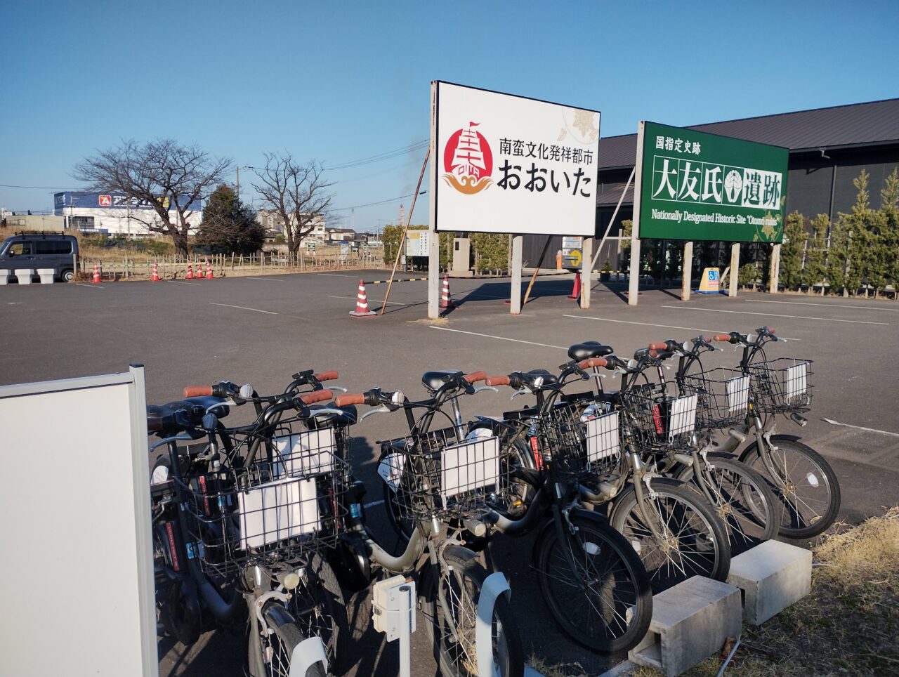 レンタルサイクル