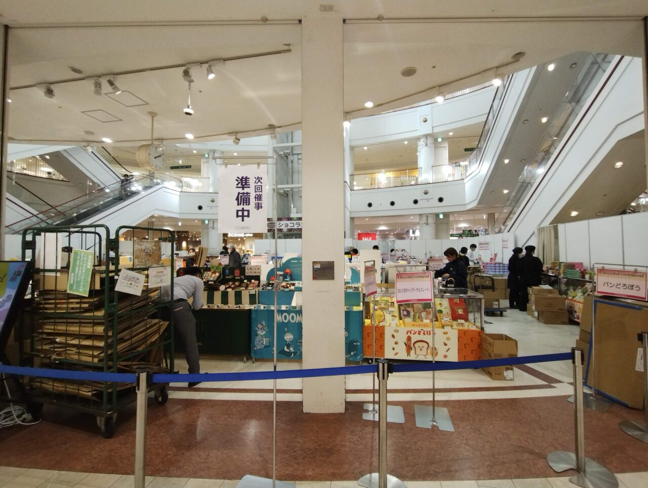 ショコラカーニバル会場