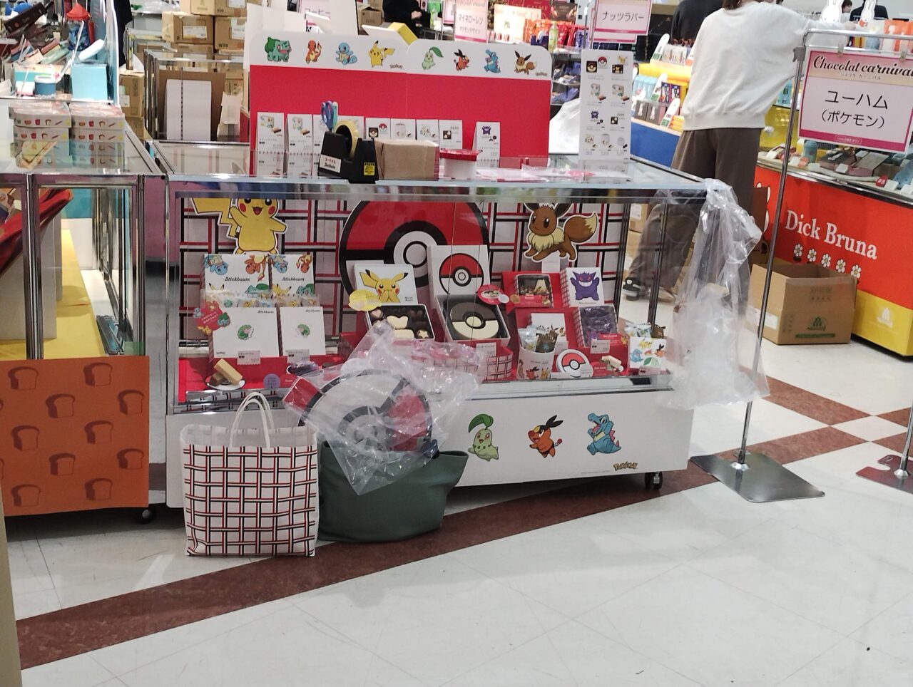 ポケモンチョコレート