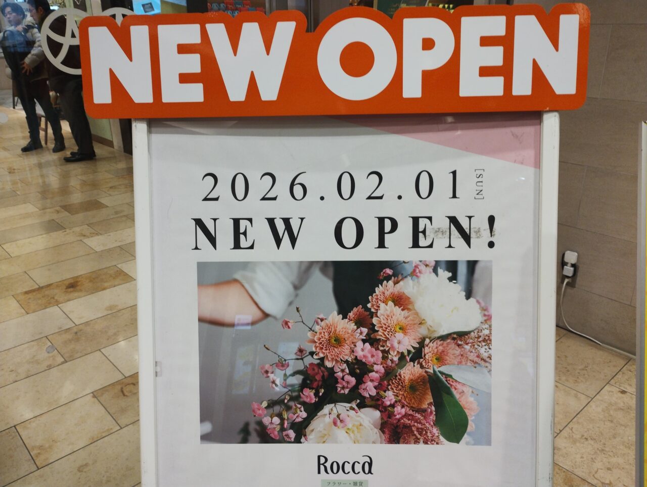 NEW OPEN