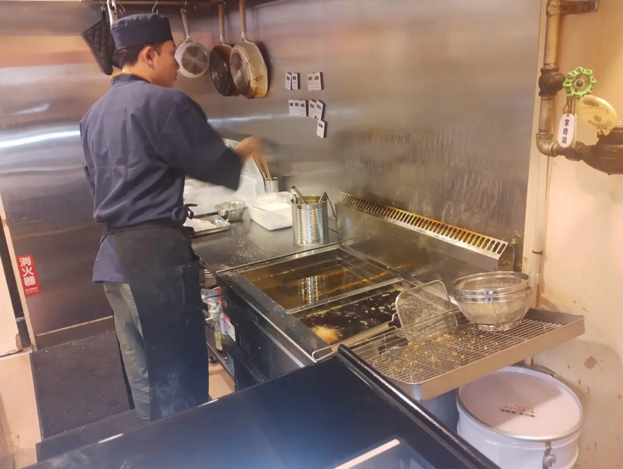 揚げている様子