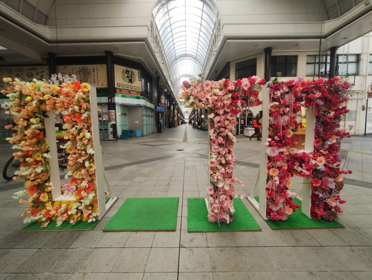 フラワーウォーク