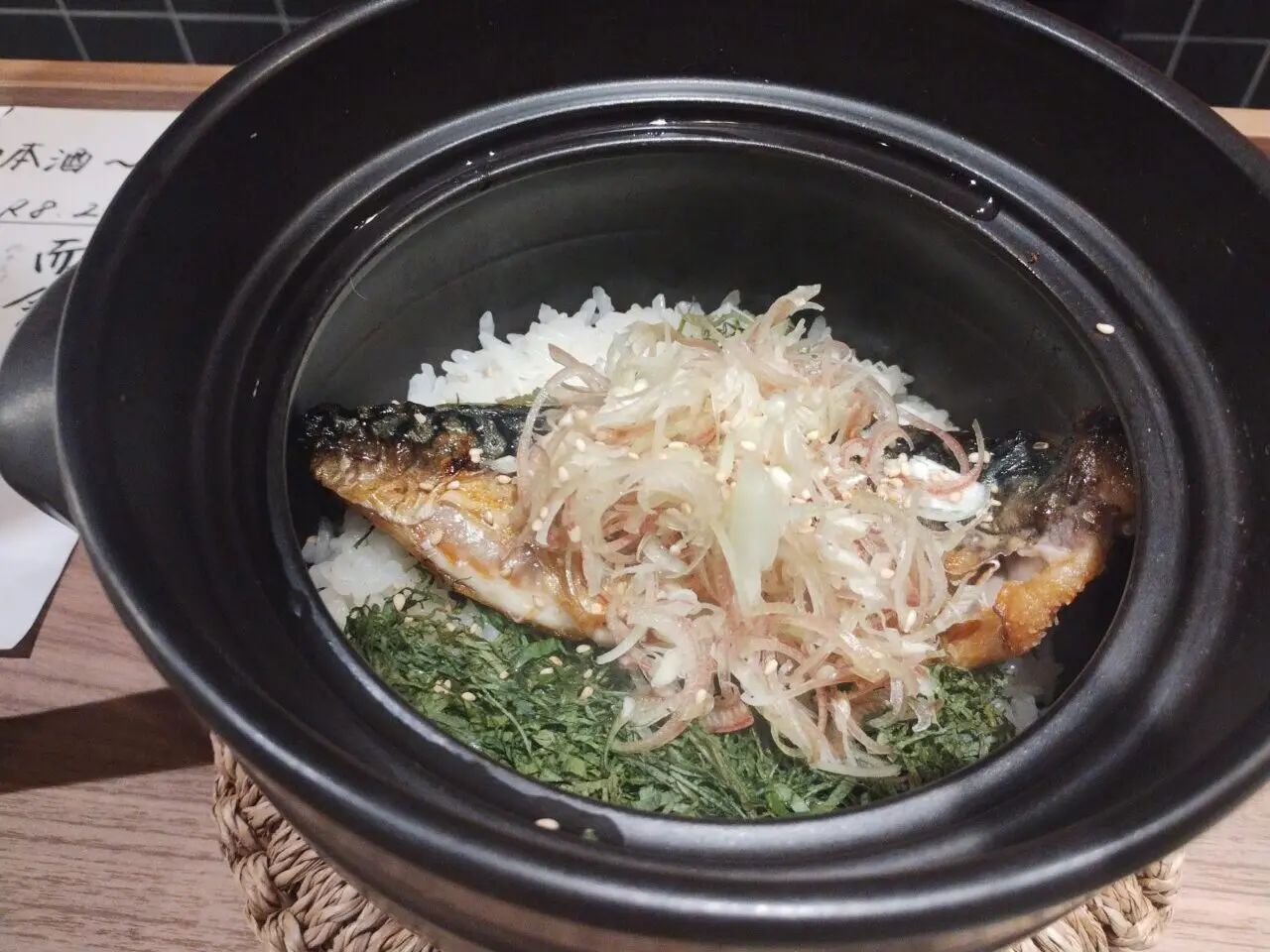 月に一回変わる土鍋飯