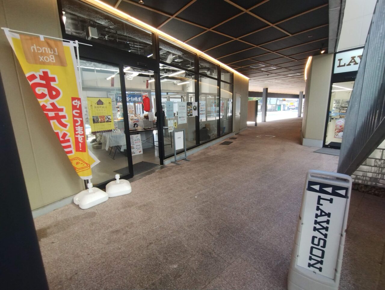 荷揚町商店マルシェ