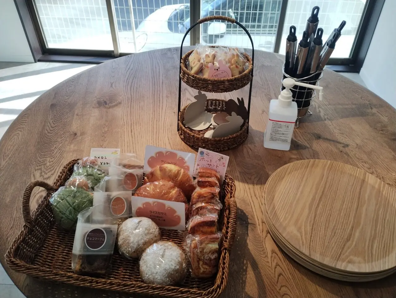 商品ラインナップ