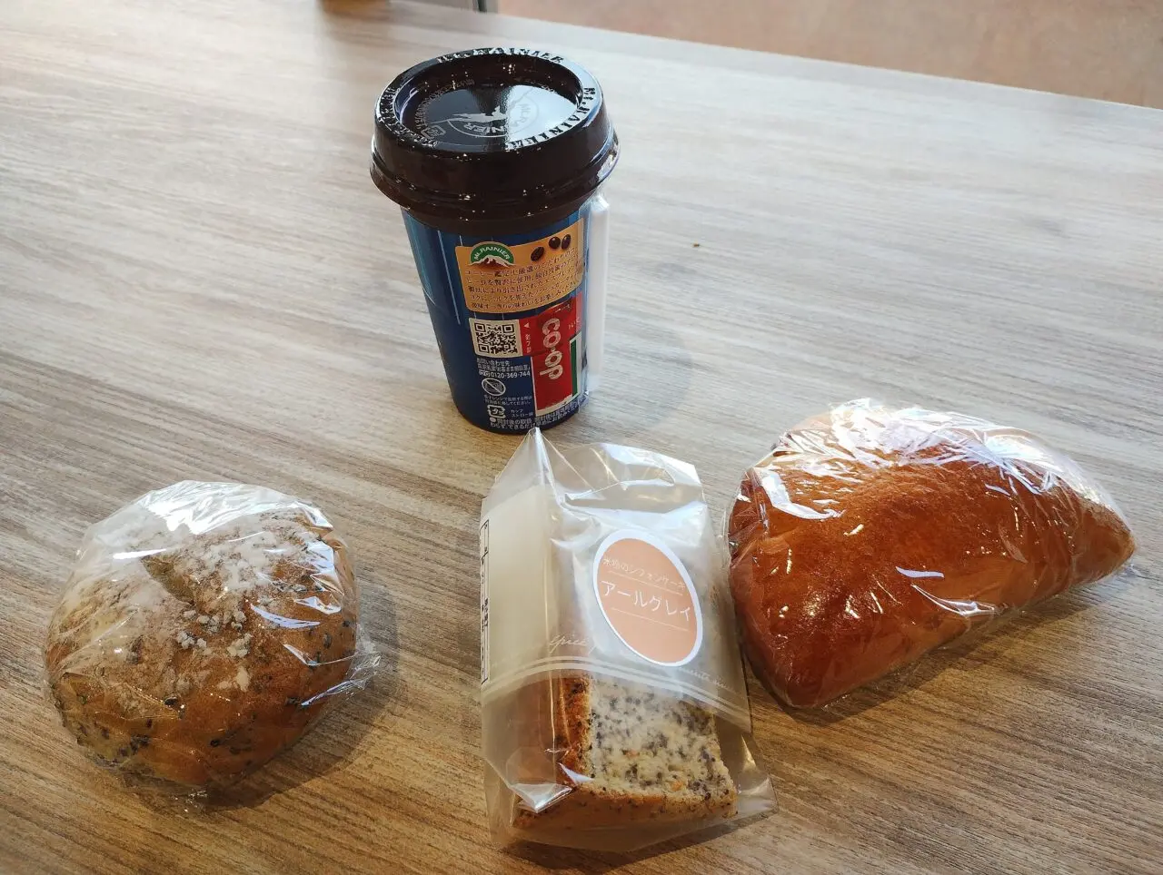 コープ南春日店での飲食