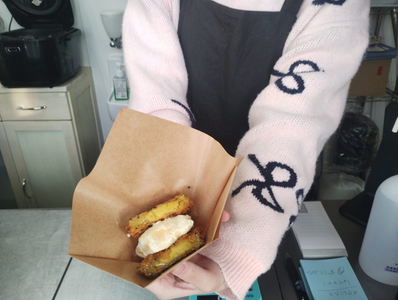 福いもあいすの提供状態