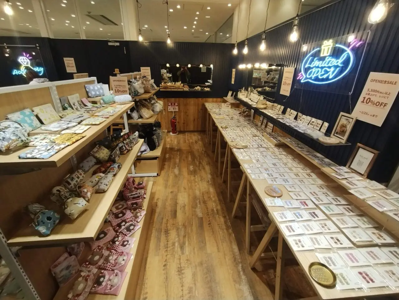 ネイルチップコーナー