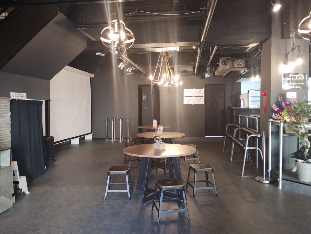 レンタルスペース