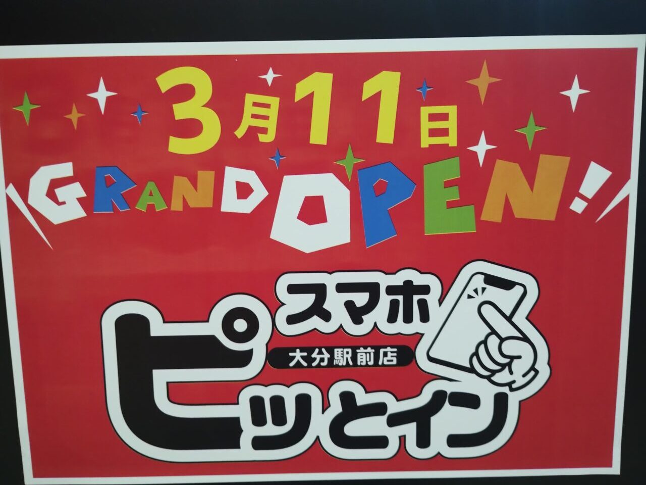 GRAND OPEN