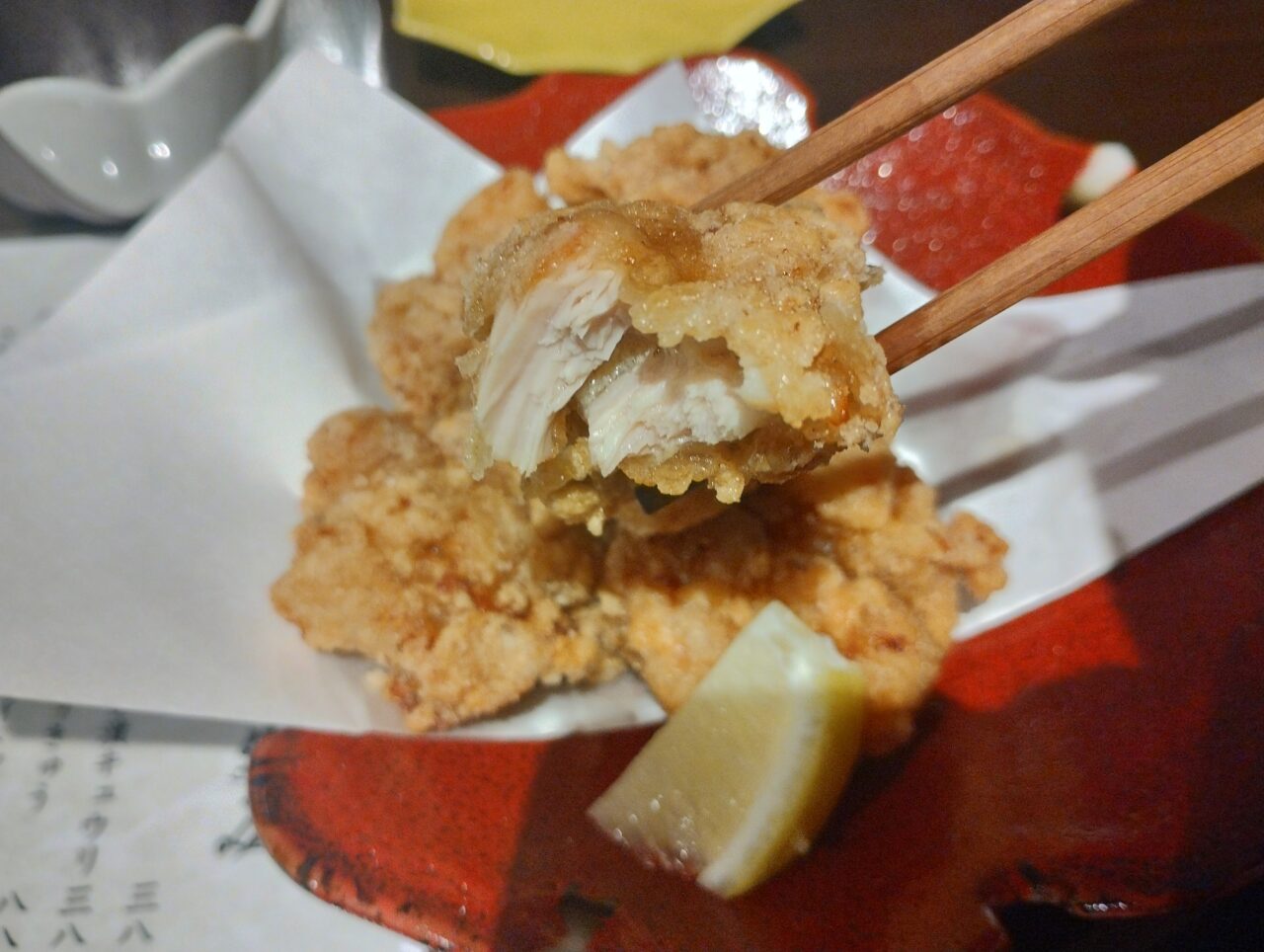 からあげアップ