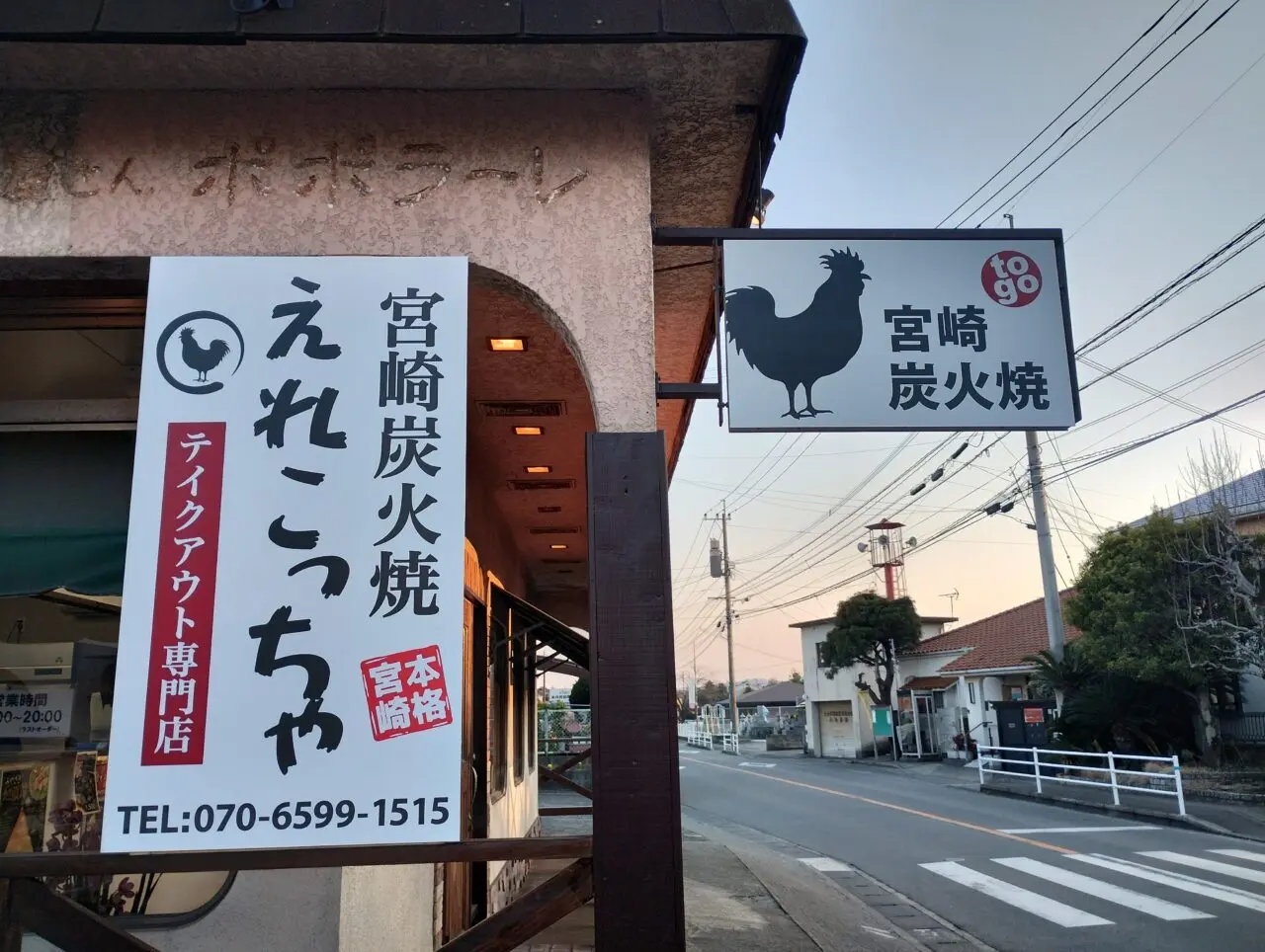 看板