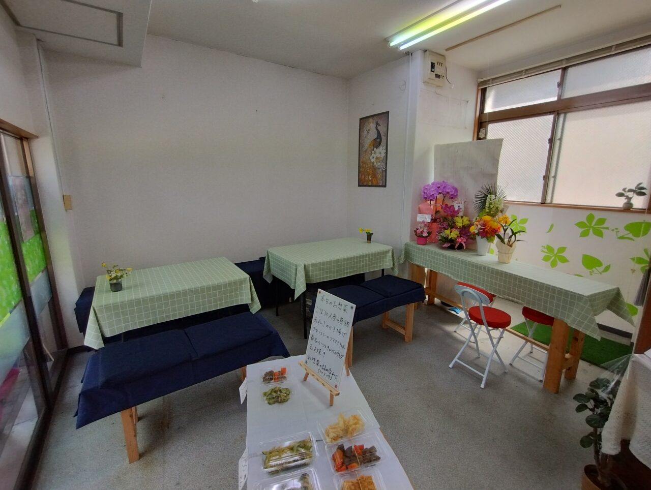 イートインスペース