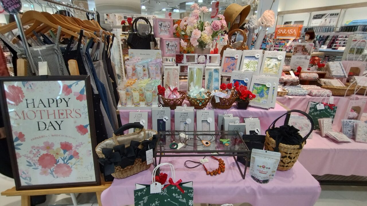 母の日コーナー