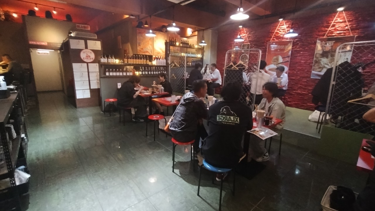 店内