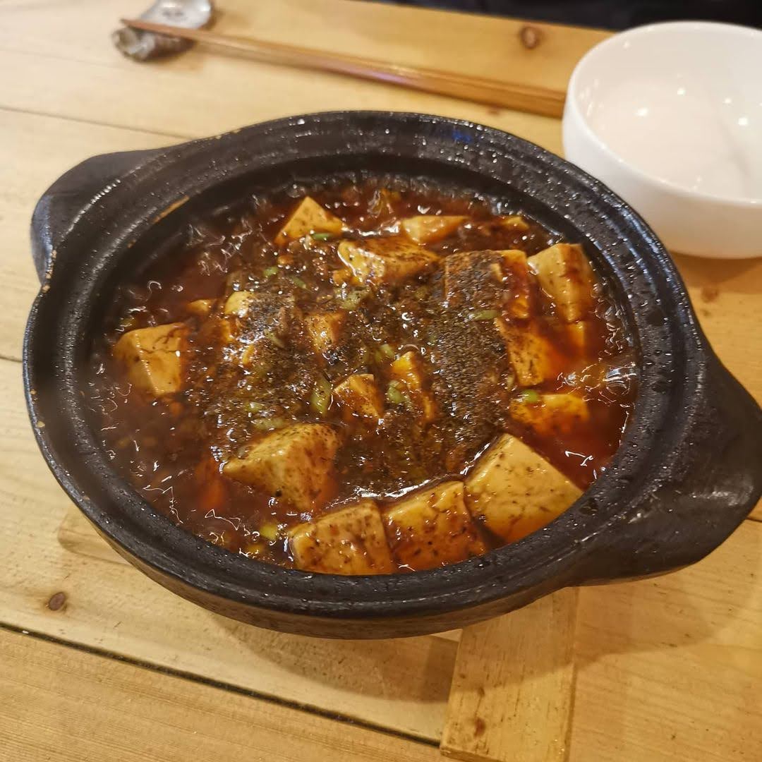 麻婆豆腐