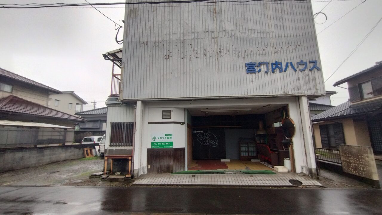 建物正面