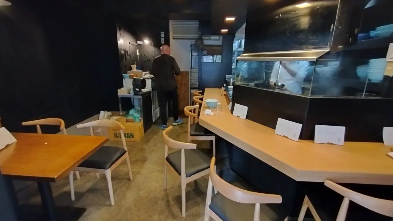 店内