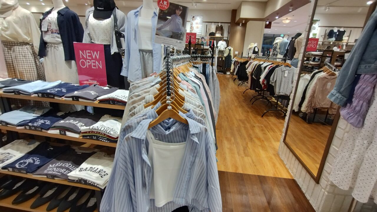 キャミソール付きシアーシャツ