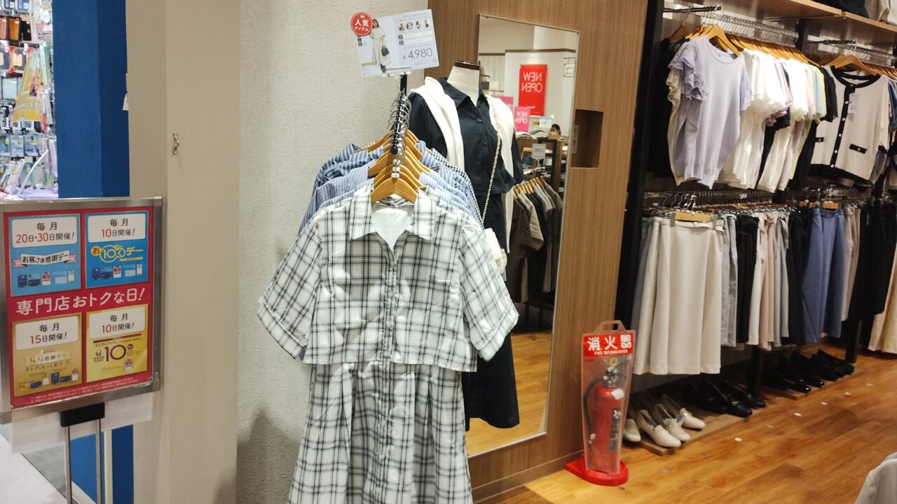 シャツワンピース