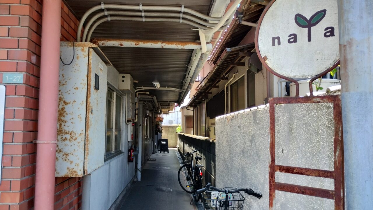 店舗外観