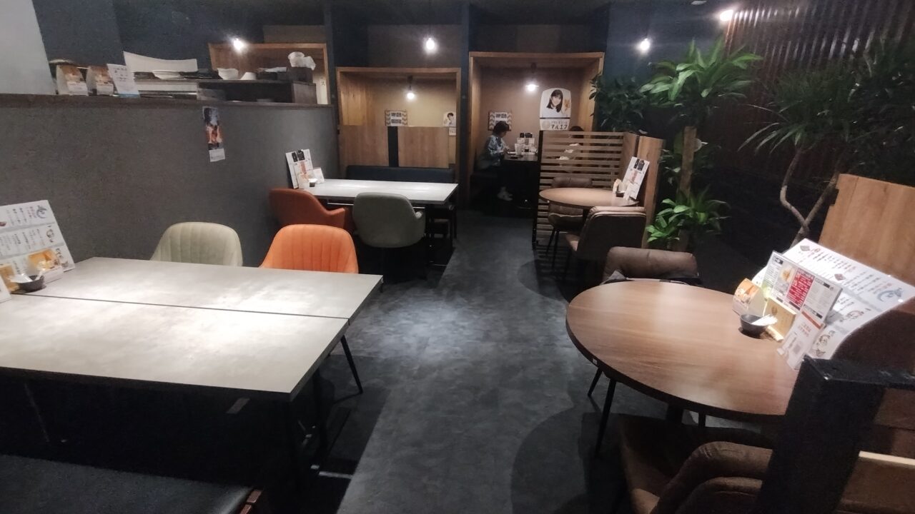店内
