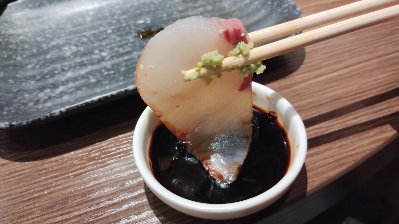 刺身