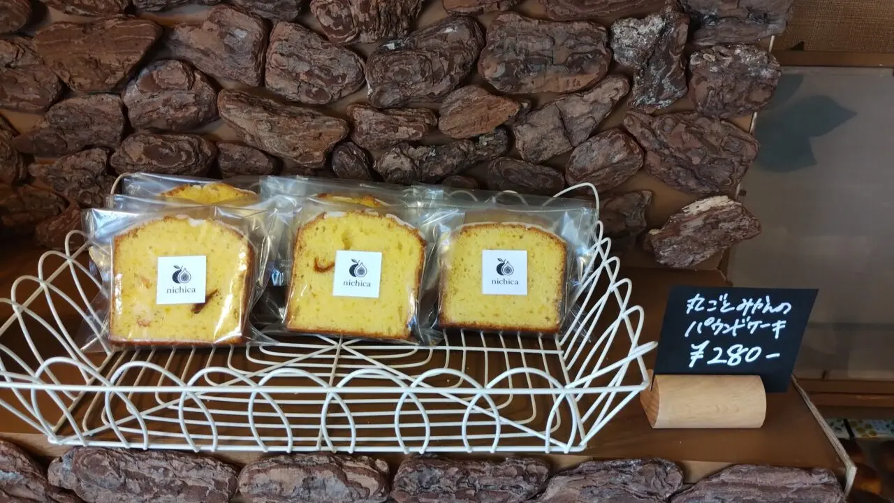 パウンドケーキ