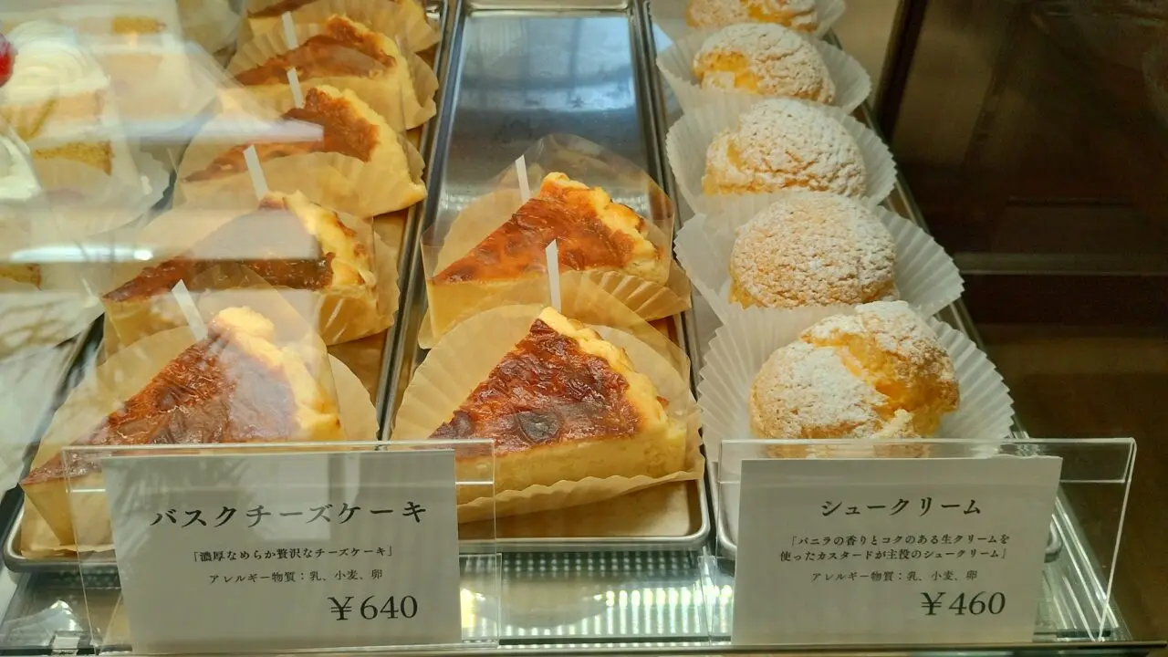 バスクチーズケーキ