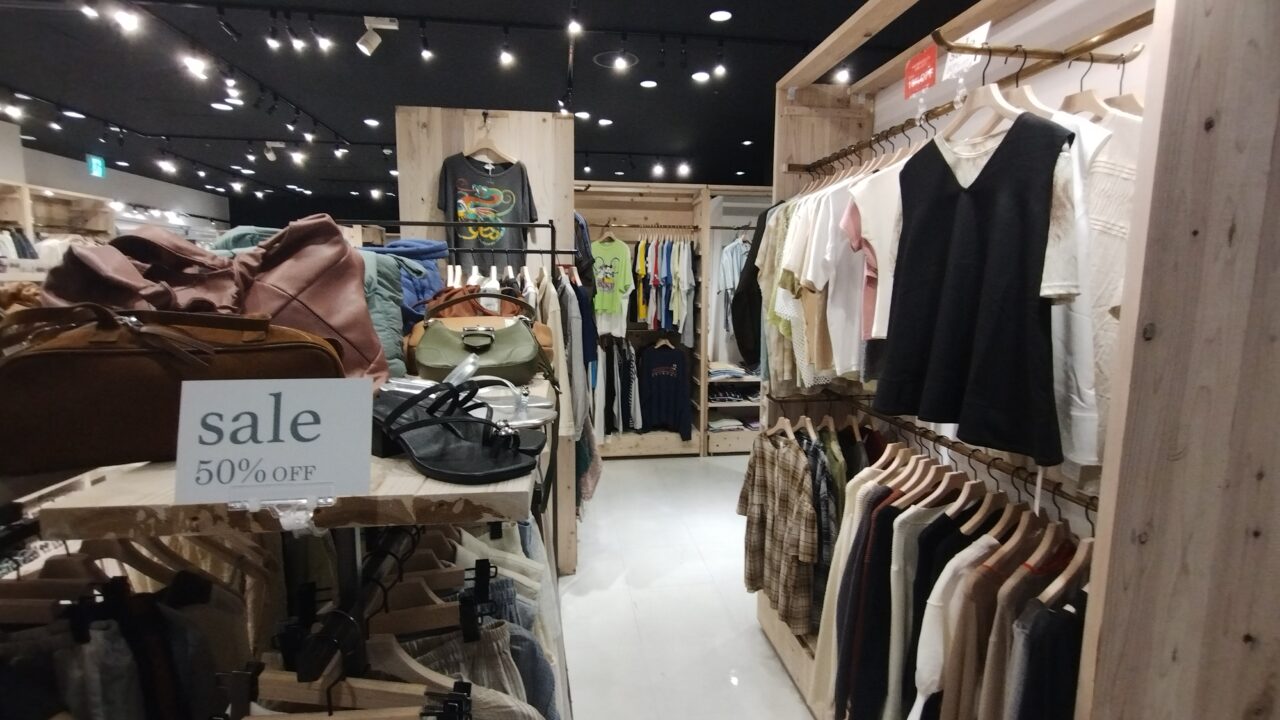 50％OFF