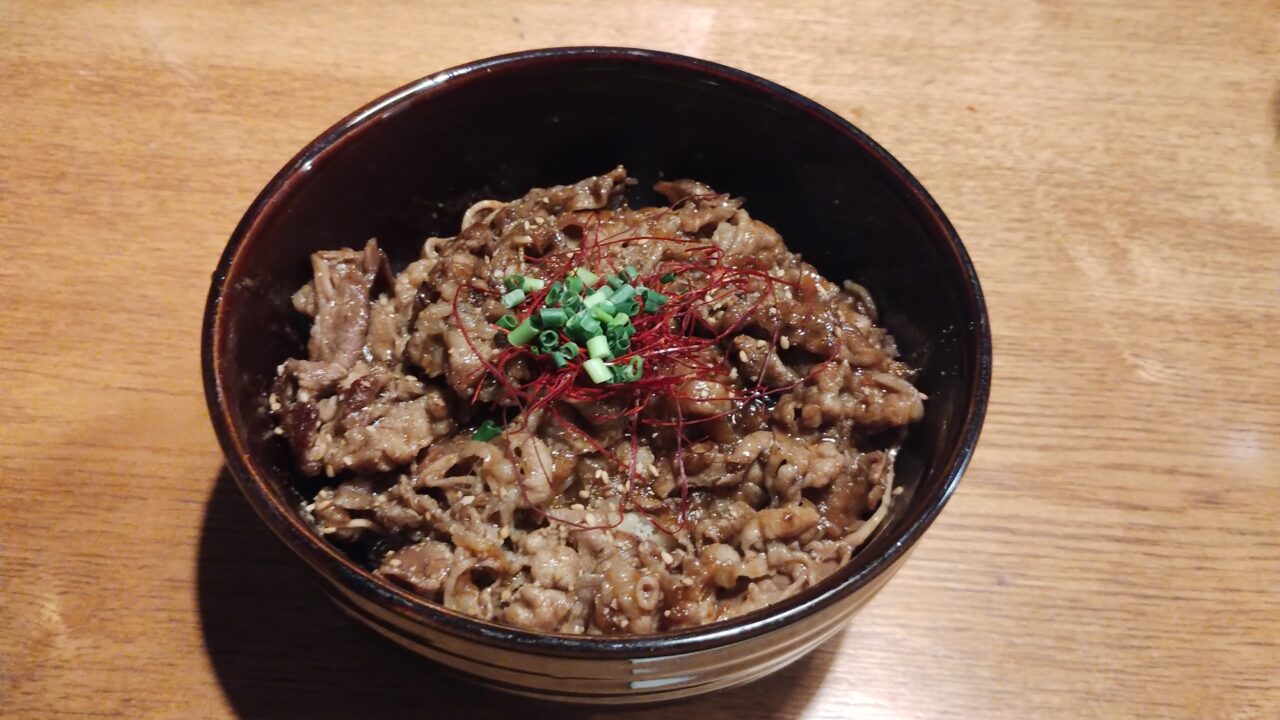 スタミナ丼