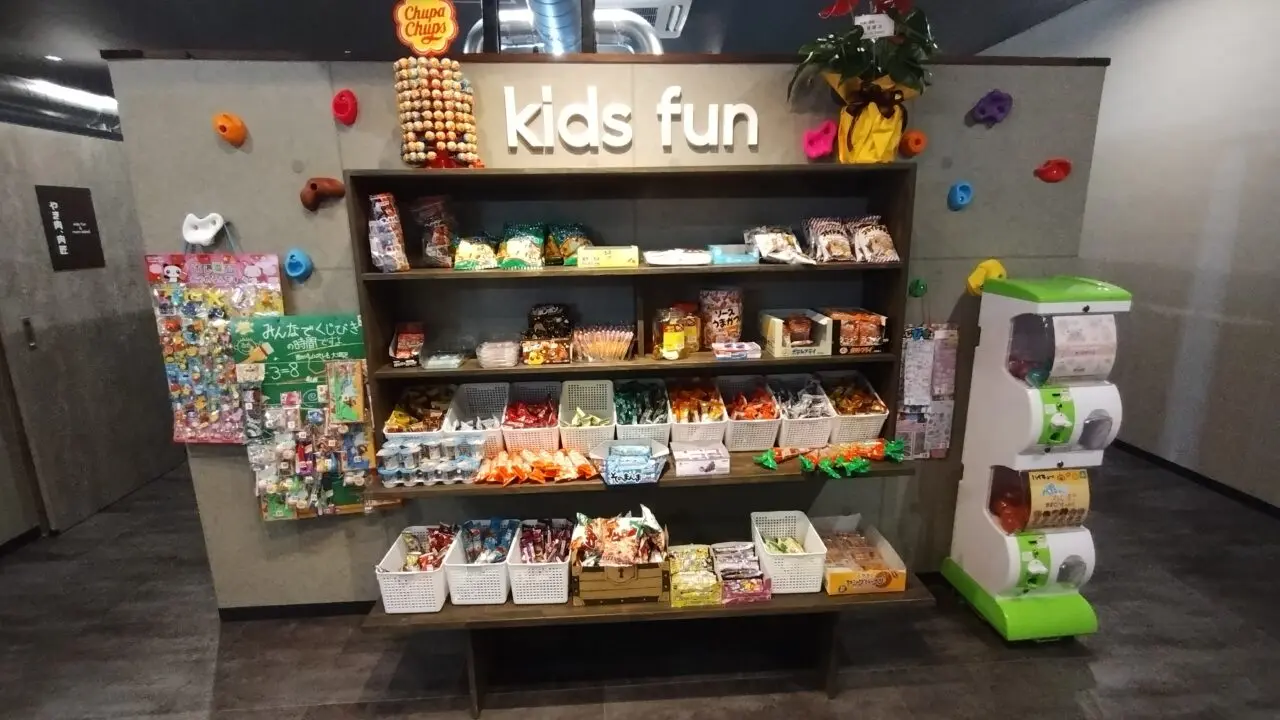 キッズサービス
