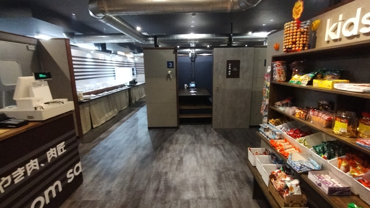 店内