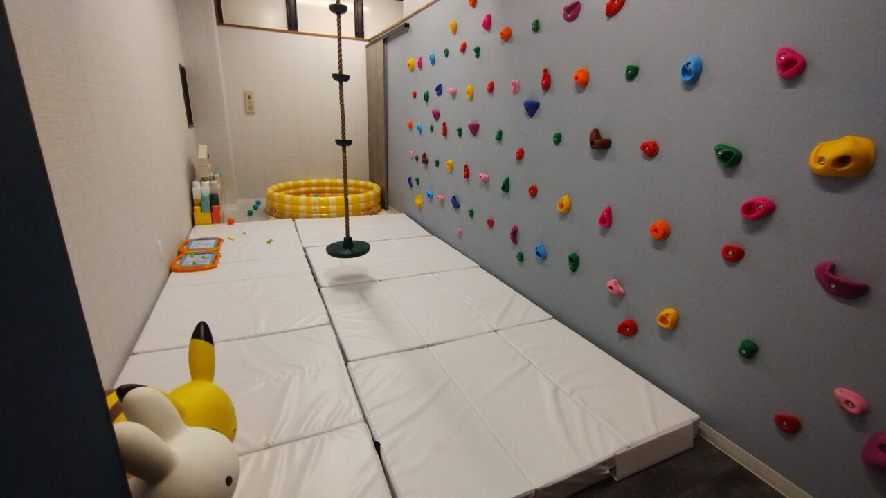 キッズスペース