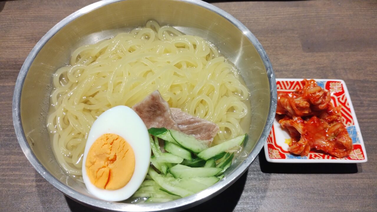 盛岡冷麵