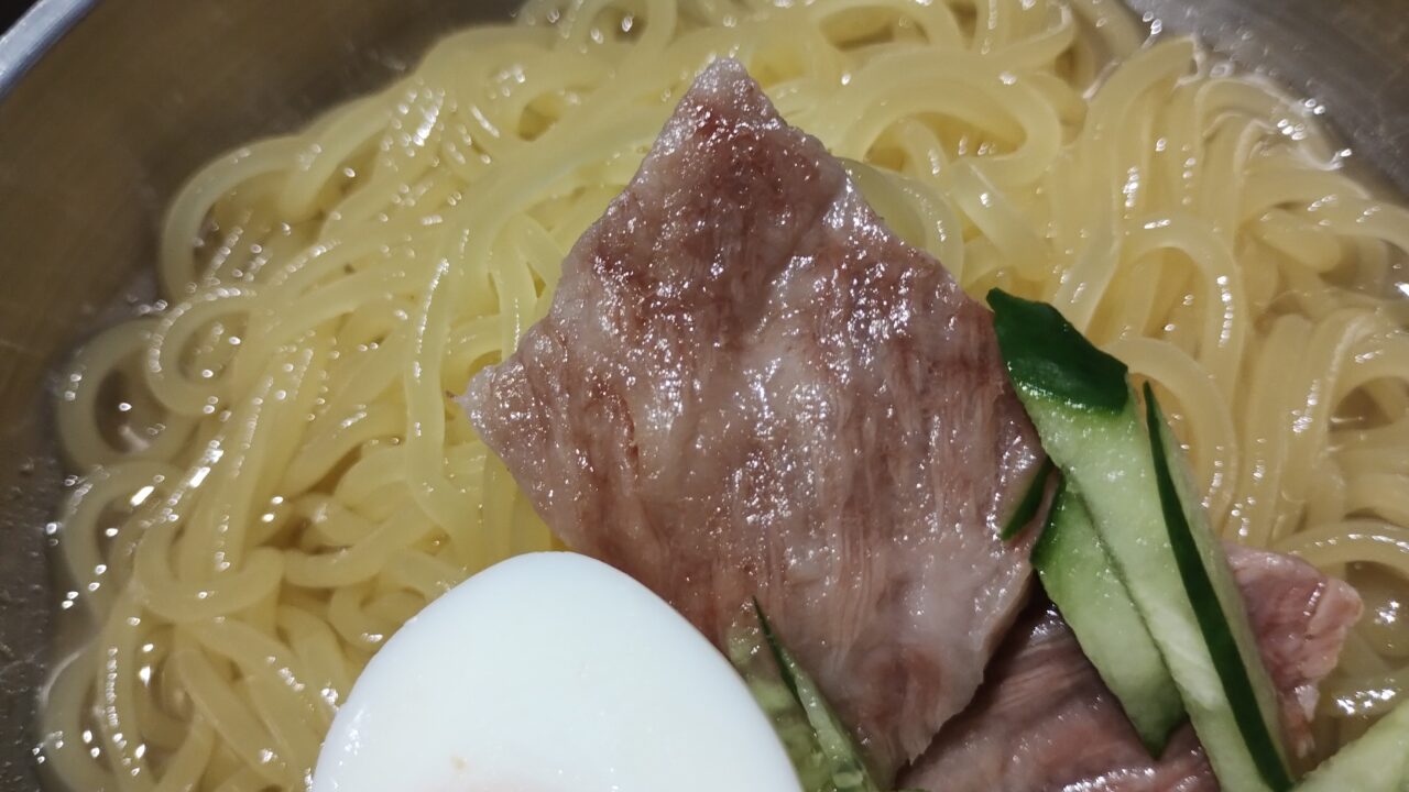 盛岡冷麵アップ画像