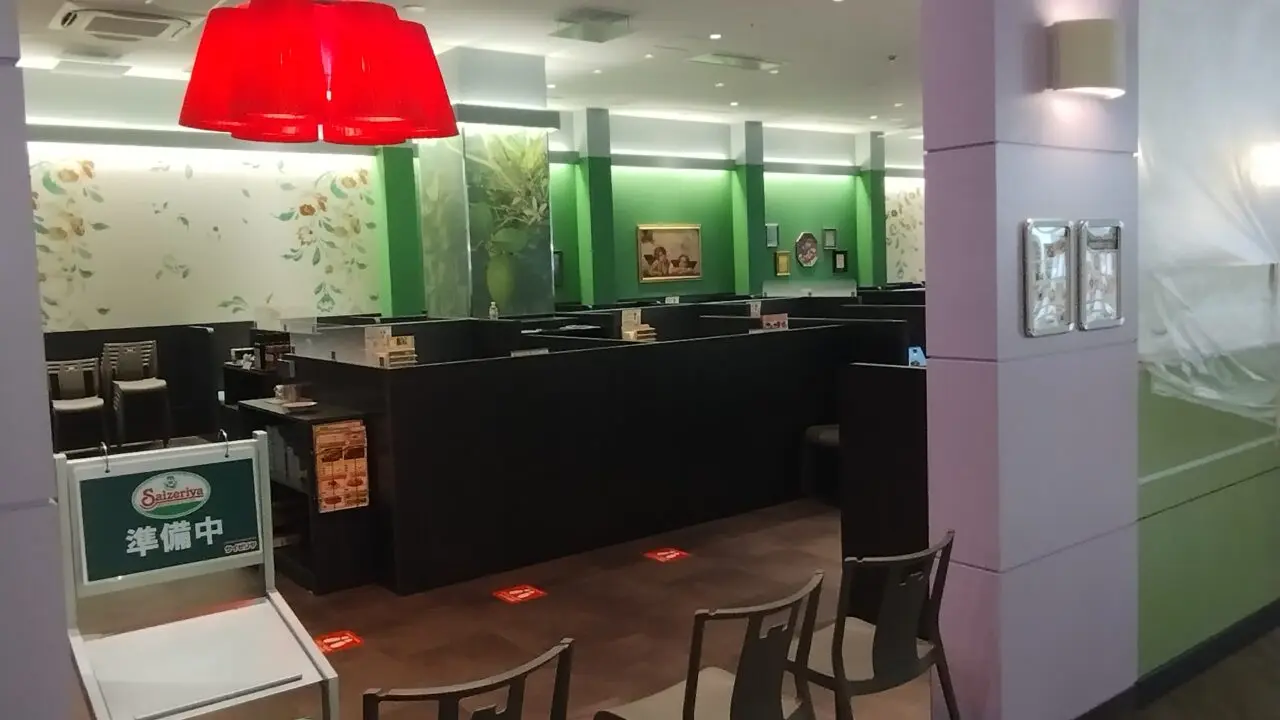 店内