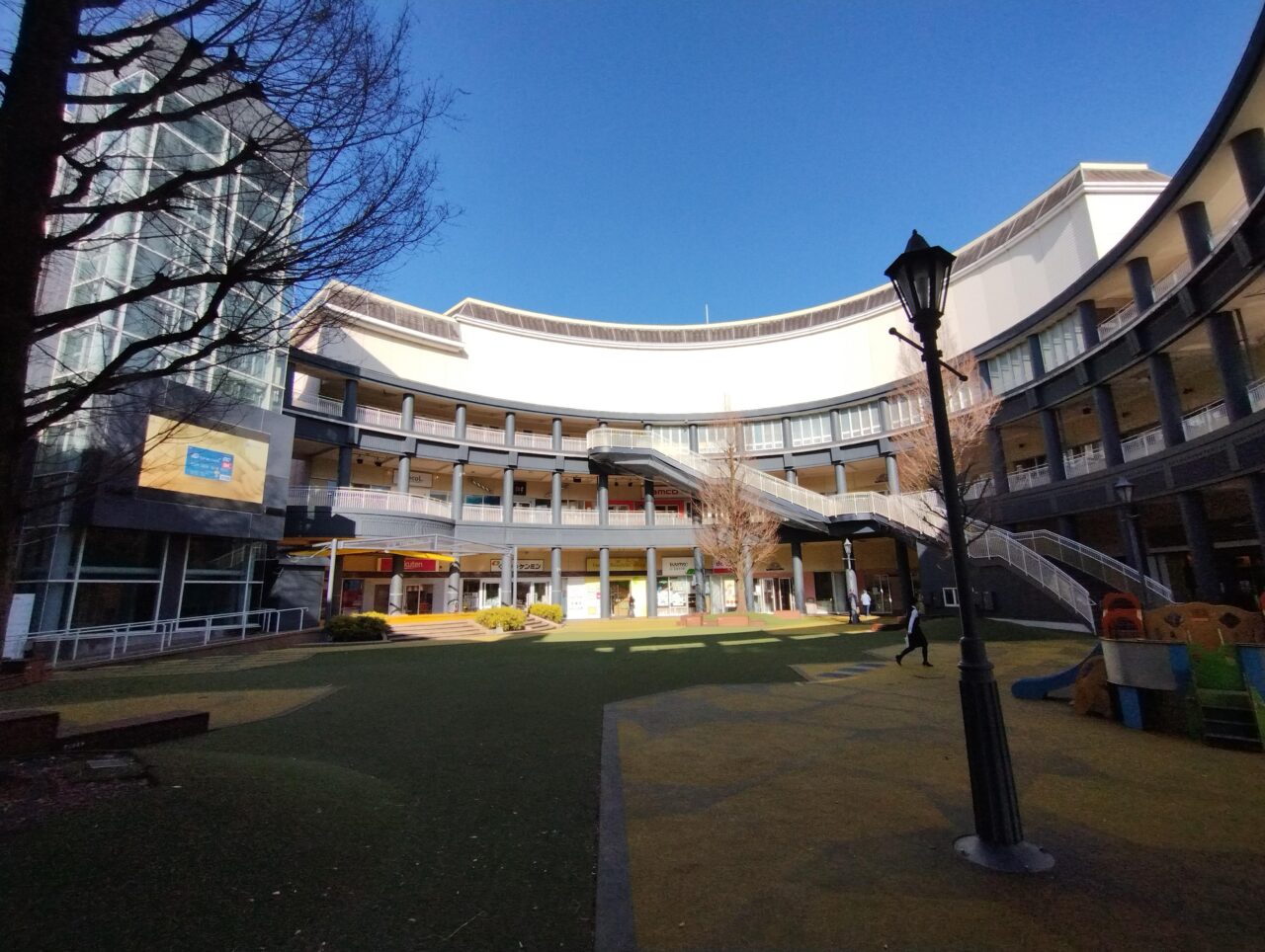 わさだタウン
