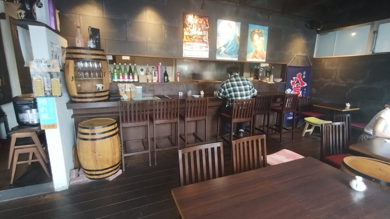 店内