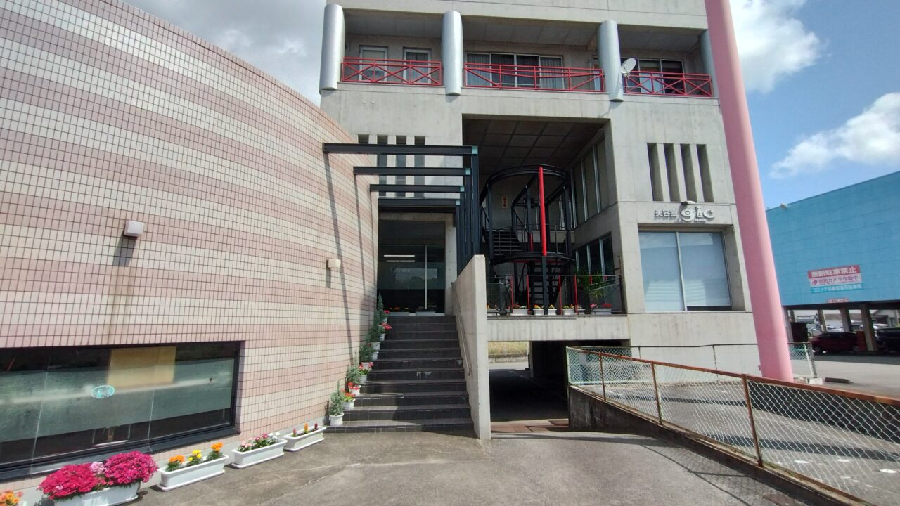 入口
