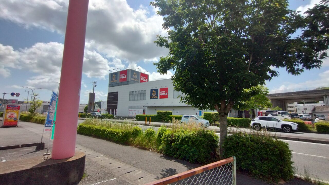 目印のTUTAYA