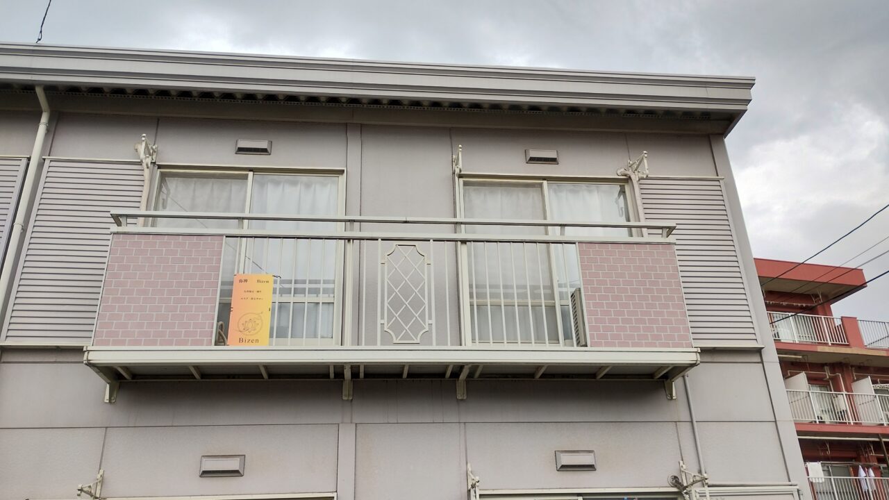 目印の看板