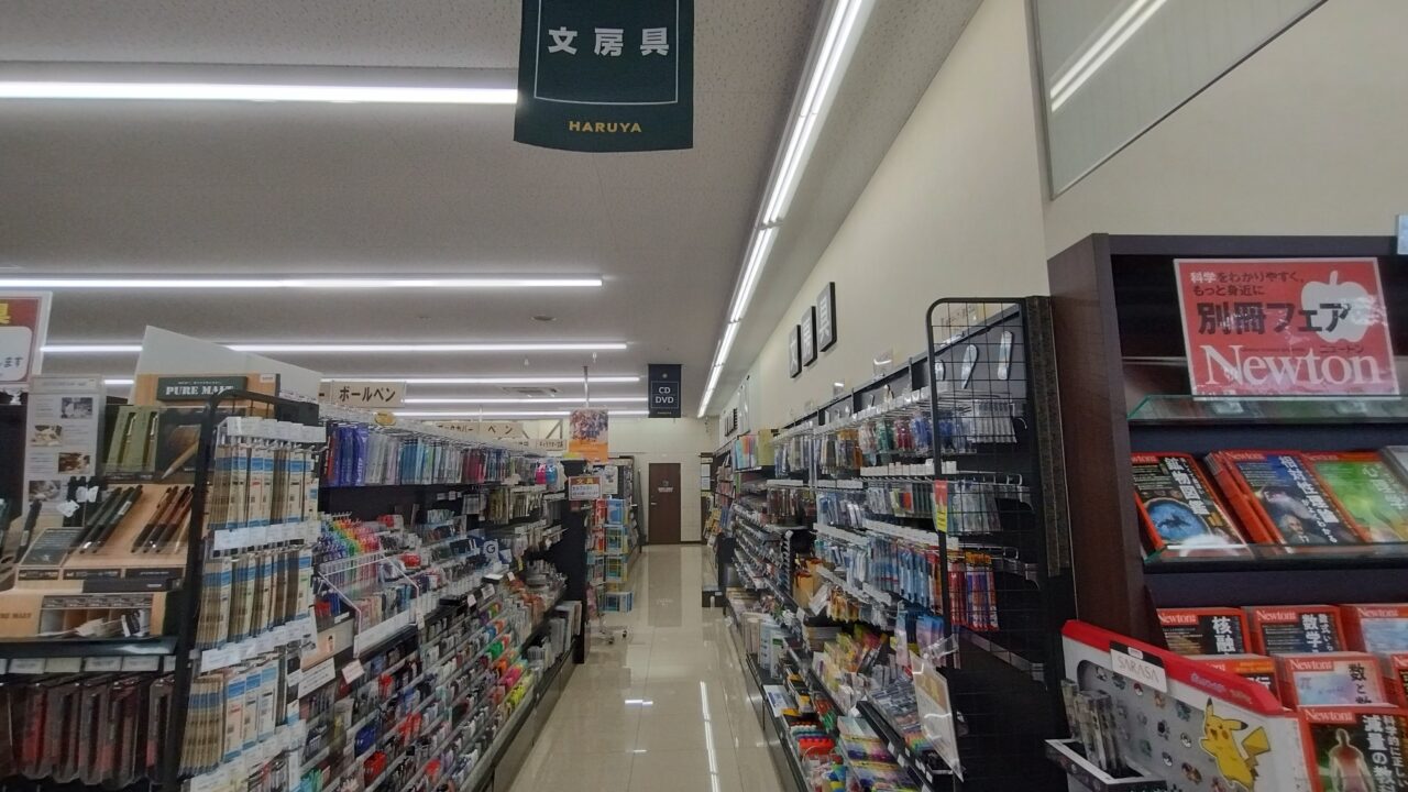 文具・DVDコーナー