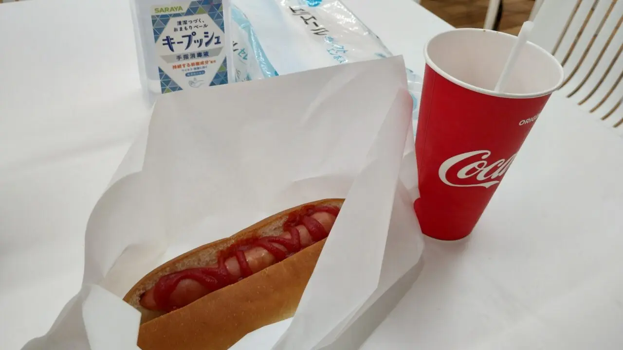ホットドッグ