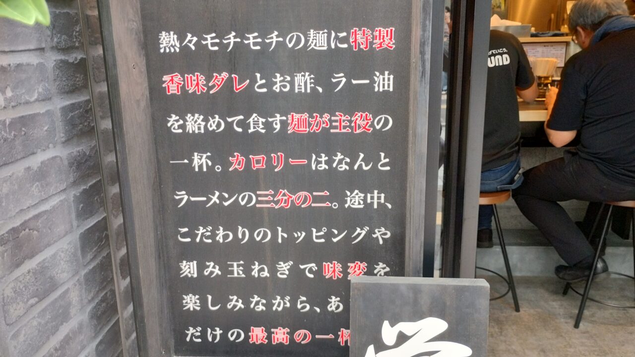 こだわり