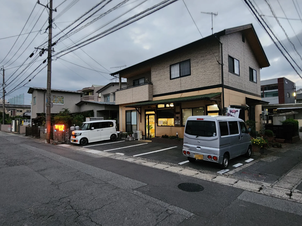 賀来店